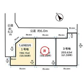 地形図等