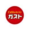 飲食店