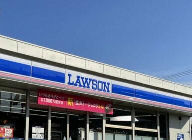 ローソン 静岡羽鳥五丁目店