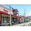 販売店