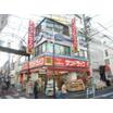 販売店