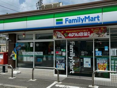 ファミリーマート刈谷野田一本木店