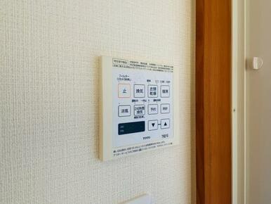 浴室暖房乾燥機