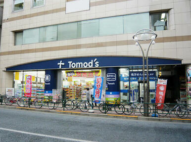 トモズ高田馬場店