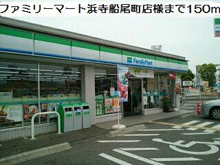 ファミリーマート浜寺船尾町店