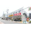 販売店