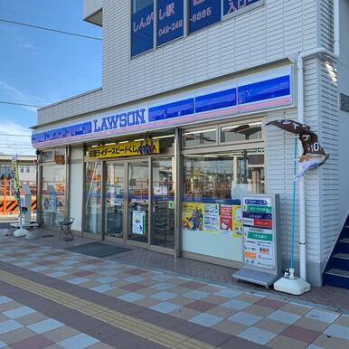 ローソン新河岸駅西口店