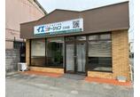 情報提供会社