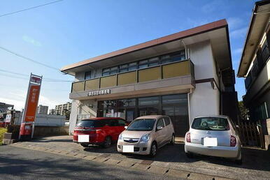 小倉吉田団地郵便局