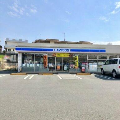 ローソン 富士宮粟倉店