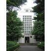 大学