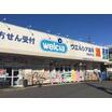 販売店
