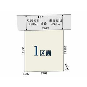 地形図等