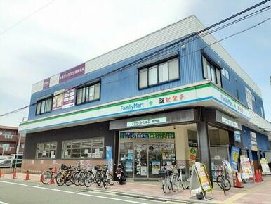 ファミリーマート薬ヒグチ