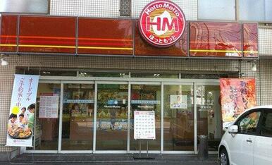 ほっともっと篠崎1丁目店