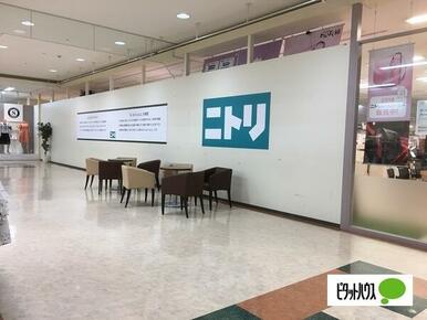 ニトリアル・プラザ水口店