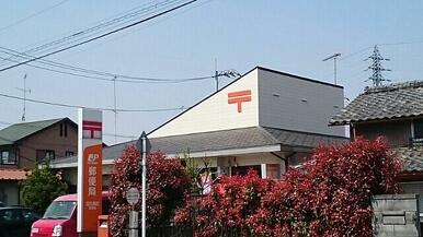 羽生東町郵便局