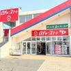 ショッピング施設