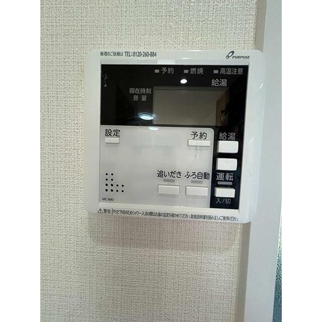 「キッチン」給湯器交換しました