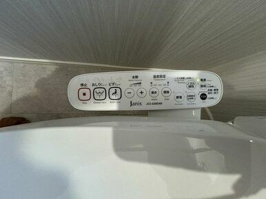 「トイレ」トイレ新品です