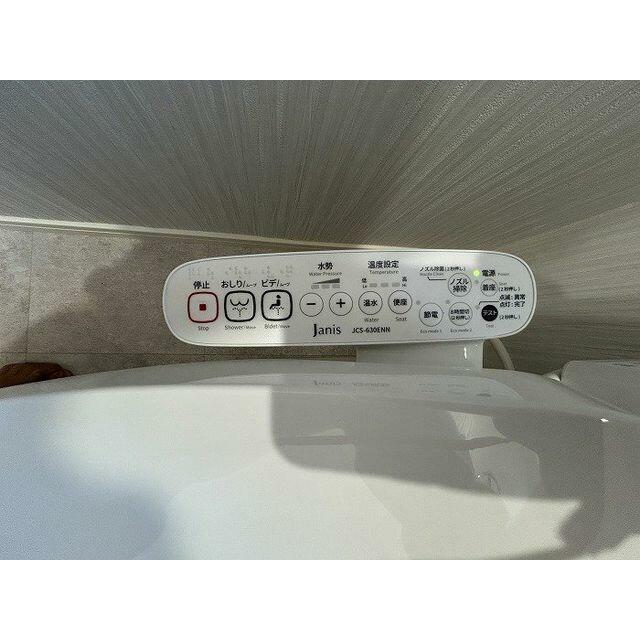 「トイレ」トイレ新品です