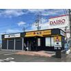 飲食店