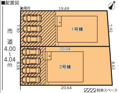 配置図　共有道路は北側６ｍ！