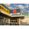 販売店