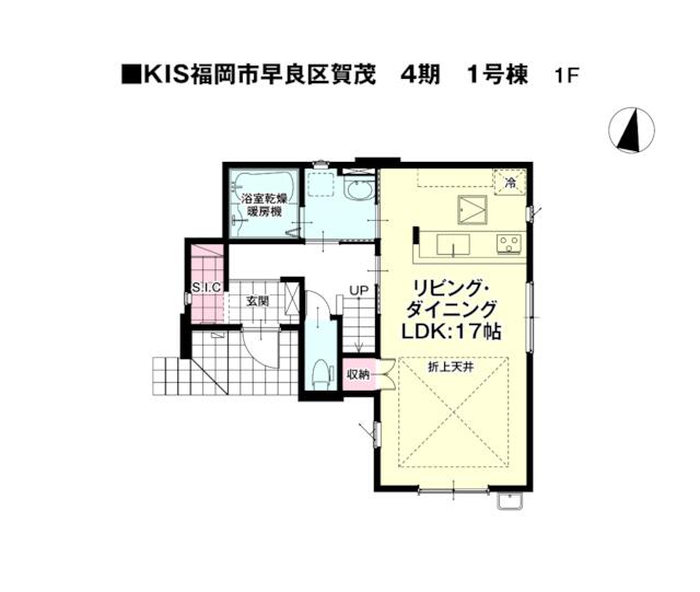 物件画像 福岡市早良区 賀茂４丁目 (賀茂駅) 2階建 4LDK