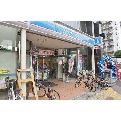 ローソン東大宮西口店