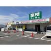 ショッピング施設