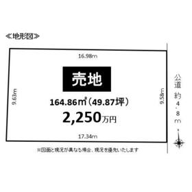 地形図等