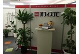 情報提供会社
