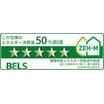 省エネ