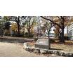 公園