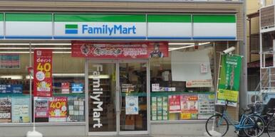 ファミリーマート川崎大島五丁目店