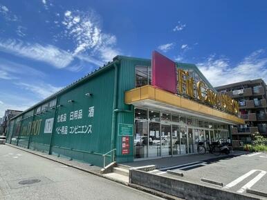 Ｆｉｔ　Ｃａｒｅ　ＤＥＰＯＴ北すすき野店