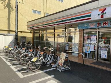 セブンイレブン川崎元住吉店