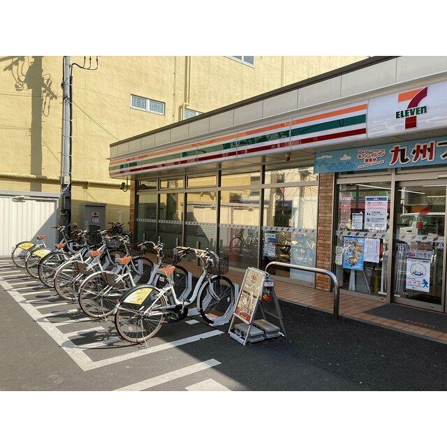 セブンイレブン川崎元住吉店