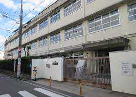 東大阪市立長瀬東小学校