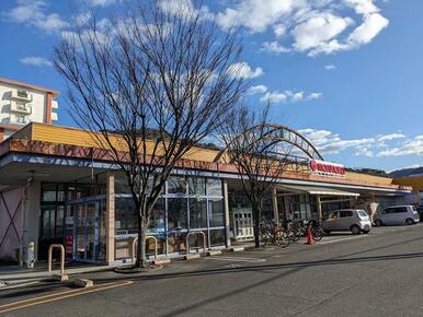 マルナカ郷東店