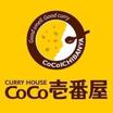 飲食店