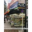 周辺環境