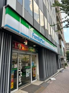 ファミリーマート