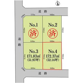 地形図等