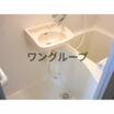 バス/シャワー