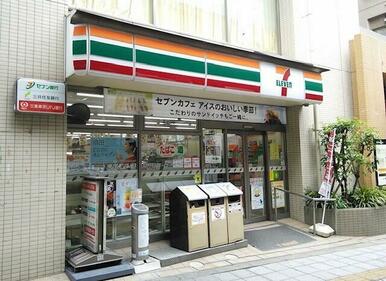 セブンイレブン　世田谷池尻３丁目店