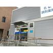 販売店