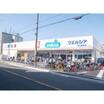販売店