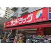 ショッピング施設